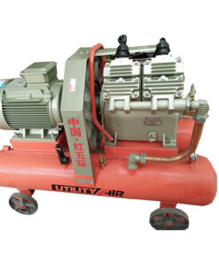 Máy Nén Khí HS-4.5/6