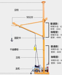 Cẩu Xoay Mini 360 Độ-500kg