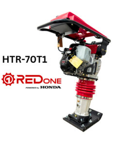Đầm cóc xăng Honda HTR-70T2